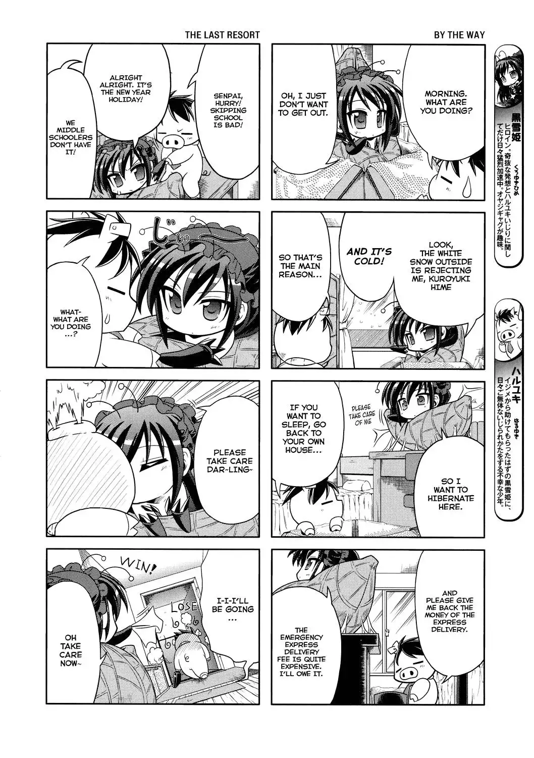 Accel World 4Koma Chapter 5 2